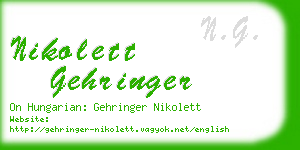 nikolett gehringer business card